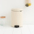 Мусорное ведро Brabantia NewIcon 113901