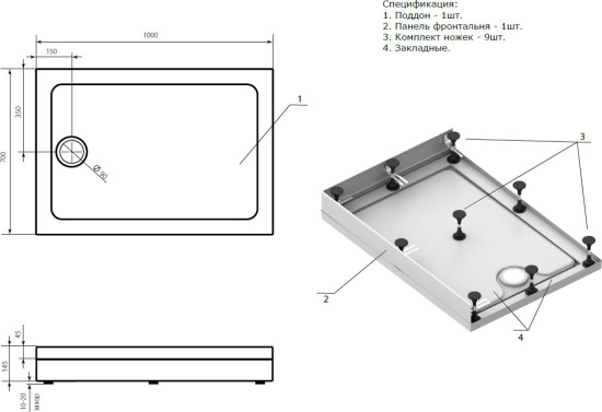 Поддон для душа Bas Олимпик 100x70
