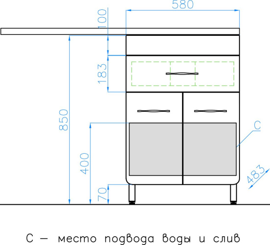 Тумба с раковиной Style Line Валеро Люкс Plus, белая