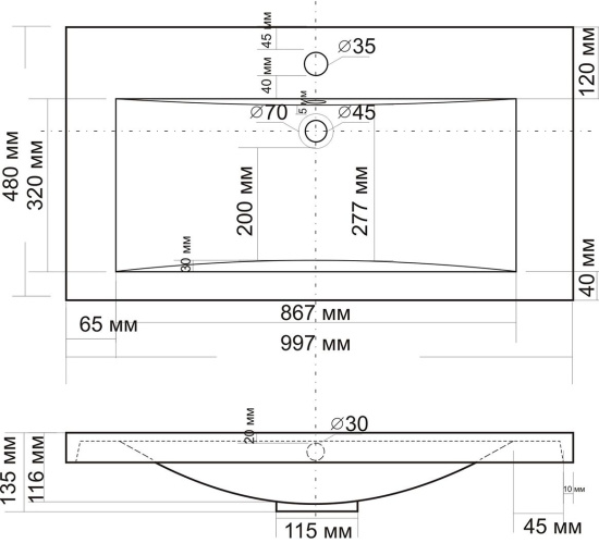 Тумба с раковиной Misty Алиса 100 напольная, белая