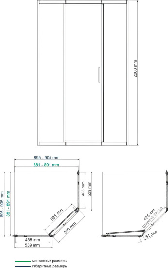 Душевой уголок Wasserkraft Naab 86S11 90х90 см