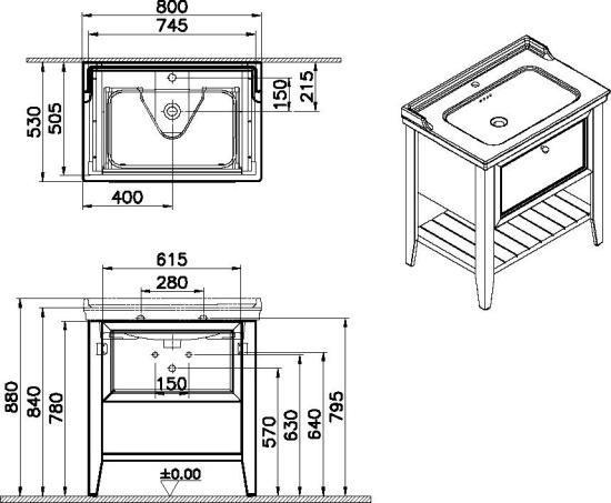 Мебель для ванной VitrA Valarte 80 стальной синий