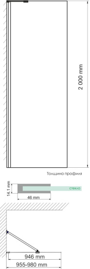 Душевой уголок Wasserkraft Aller 10H10LB black matt, 120x100 см