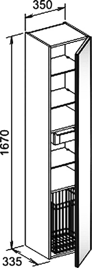 Пенал Keuco Royal Reflex трюфель R