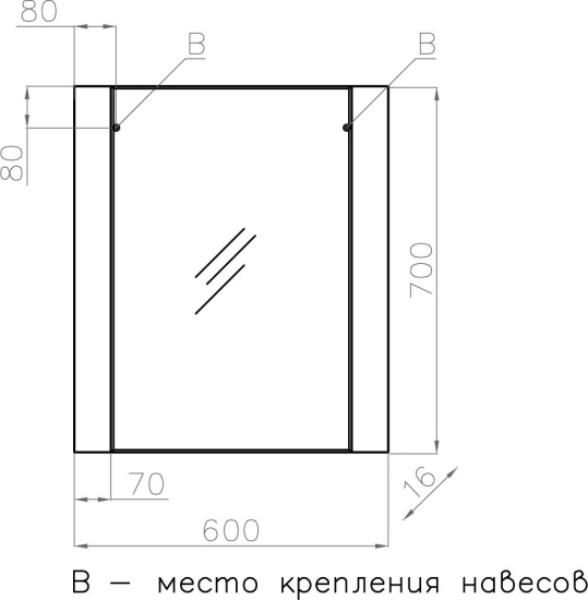 Зеркало Style Line Монако 60 ориноко