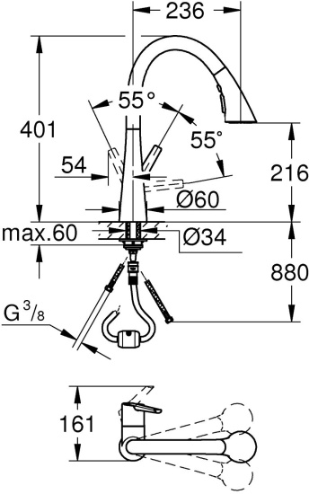 Смеситель для кухни Grohe Zedra 32294002