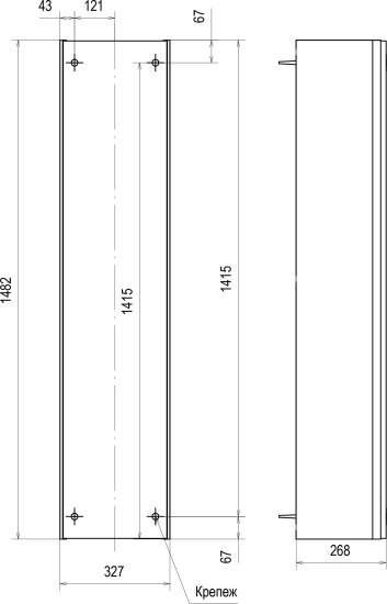 Пенал Stworki Ноттвиль 150 дуб верона