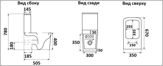 Унитаз-компакт CeramaLux 3962