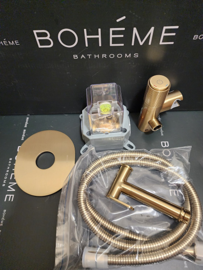 Гигиенический душ Boheme Tech 157-MG со смесителем