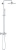 Душевая стойка Grohe Euphoria Concetto 23061002 Душевая стойка Grohe Euphoria Concetto 23061002