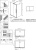 Душевой уголок Radaway Furo Gold KDJ 90x75 L