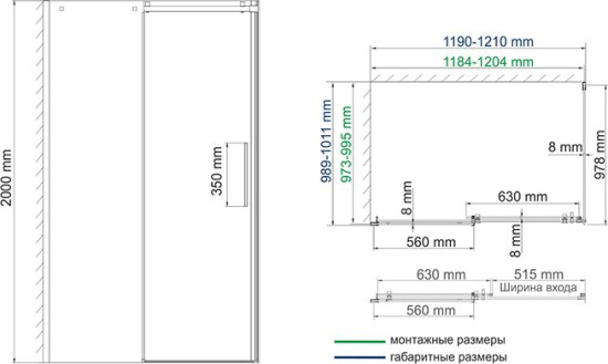 Душевой уголок Wasserkraft Alme 15R10 120x100 см