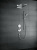 Переключатель потоков для душа Hansgrohe ShowerSelect S 15745000 Переключатель потоков для душа Hansgrohe ShowerSelect S 15745000