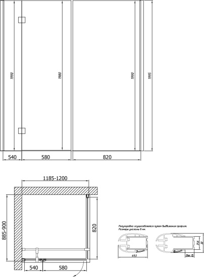 Душевой уголок Vegas Glass AFP-Fis Lux 120*90 09 01 L профиль золото, стекло прозрачное
