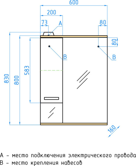 Мебель для ванной Style Line Ориноко 60 с бельевой корзиной, белая, ориноко