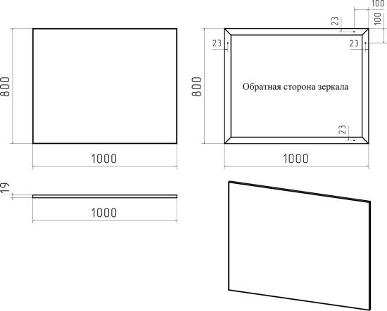 Зеркало Brevita Марс 100 черное матовое