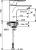 Смеситель для раковины Ideal Standard Strada A5450AA