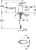 Смеситель для раковины Grohe Eurosmart Cosmopolitan 3282700E