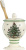 Стакан Avanti Spode Christmas Tree для зубных щеток