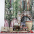 Стакан Creative Bath Rue di Rivoli Стакан Creative Bath Rue di Rivoli