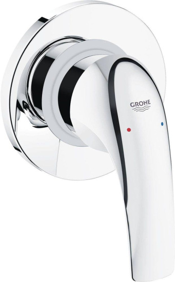 Гигиенический душ Grohe BauCurve 124899 со смесителем, с внутренней частью