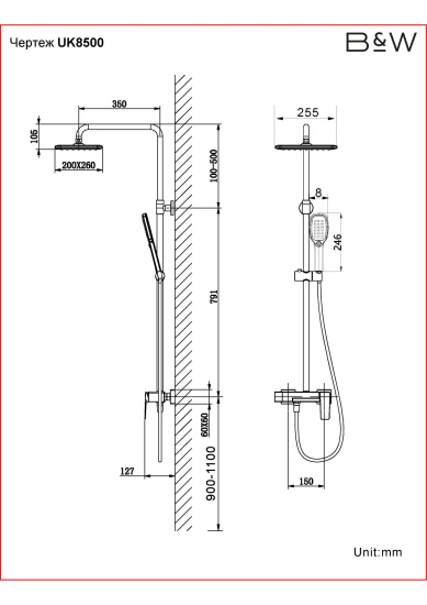 Душевая стойка Black&White Universe 8500MG