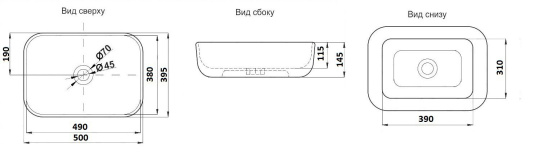 Накладная раковина CeramaLux 338
