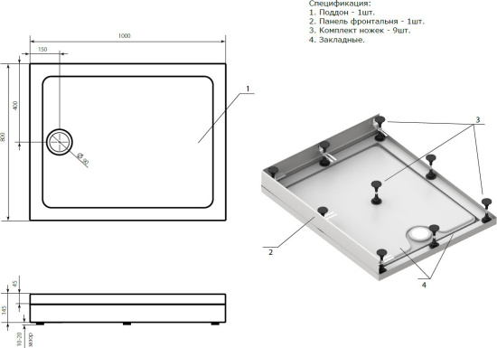 Поддон для душа Bas Олимпик 100x80