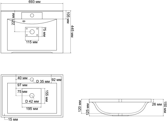 Тумба с раковиной Misty Амбра 70 2 двери