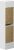Пенал Edelform Amata 38 Пенал Edelform Amata 38