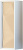 Шкаф Marka One Romb 30П vanilla, L