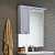 Зеркало Misty Терра 70 L серое