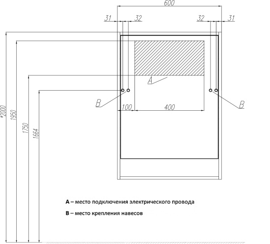 Зеркало-шкаф Aquaton Капри 60 с подсветкой
