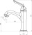 Смеситель для раковины BelBagno Tiffani TIF LVM CRM