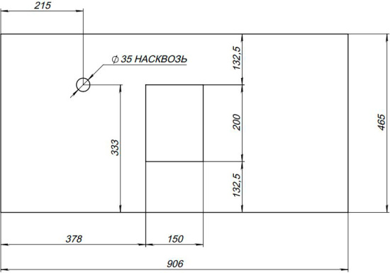 Тумба с раковиной Stworki Эстерсунд 90 белая матовая, роверелла с отверстием под смеситель в столешнице