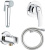 Гигиенический душ Grohe BauCurve 124899 со смесителем, с внутренней частью