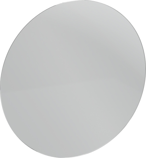 Зеркало Jacob Delafon Odeon Rive Gauche EB1143-NF 50 см