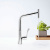 Смеситель для кухни Hansgrohe Metris Select M71 73803000 хром