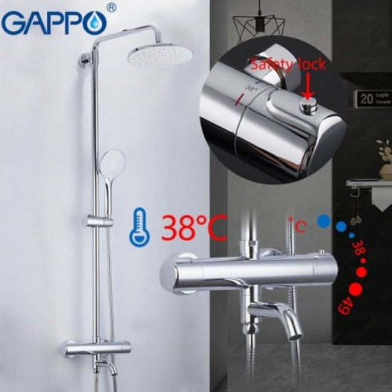 Душевая стойка Gappo G2490 термостат