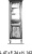 Пенал Labor Legno Victoria H0/11 патина L