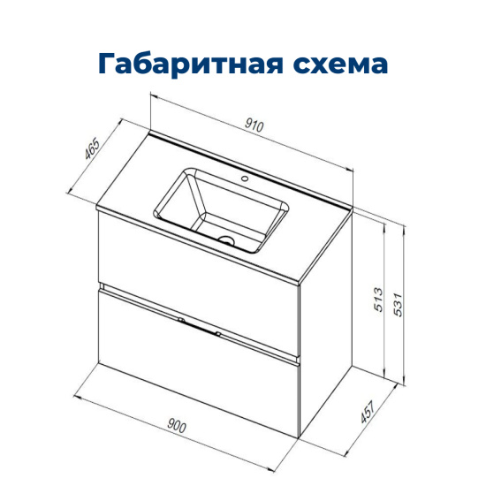 Тумба с раковиной Aquanet Алвита New 90 подвесная 2 ящика, антрацит