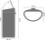 Мусорное ведро Brabantia Touch Bin New 114922
