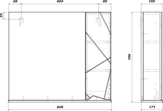 Мебель для ванной Sanstar Практик Каскад 80