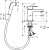 Смеситель для раковины Hansgrohe Vernis Shape 71216000 с гигиеническим душем, хром Смеситель для раковины Hansgrohe Vernis Shape 71216000 с гигиеническим душем, хром