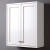 Шкаф Caprigo Альбион 600 Bianco Light Vintage Шкаф Caprigo Альбион 600 Bianco Light Vintage