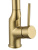 Смеситель для кухни Wonzon & Woghand WW-A21252-BG Смеситель для кухни Wonzon & Woghand WW-A21252-BG