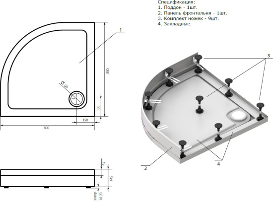 Поддон для душа Bas Раунд R 80x80