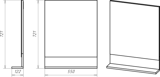Зеркало Misty Адриана 55