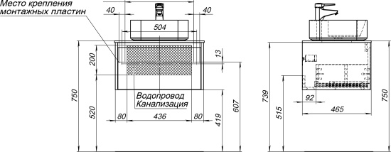 Тумба с раковиной Stworki Карлстад 60 дуб рустикальный, простоун беж