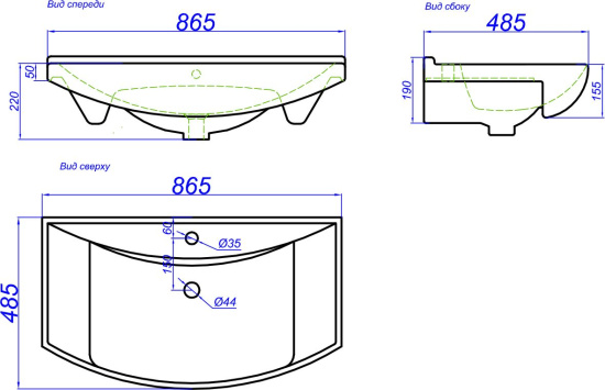Мебель для ванной Aqwella Allegro 85 с 2 ящиками